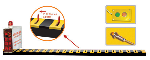 松潘县V3嵌入式闯岗自动扎胎器/阻车器